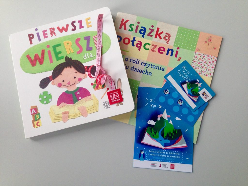 Wyprawka czytelnicza dla każdego… trzylatka! Wyprawka czytelnicza dla każdego… trzylatka!